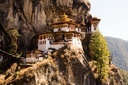 BHUTAN | BAGDOGRA