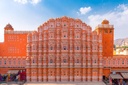PINK CITY TOUR