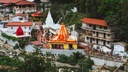 Neem Karoli Baba (Kaichi Dham)